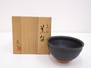 寿人造　天目茶碗